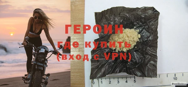 ешки Шарыпово