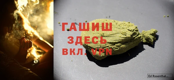 амф Елабуга