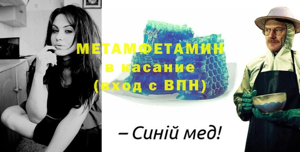 mix Пересвет