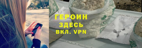 альфа пвп Заволжск