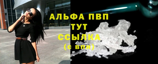 ешки Переславль-Залесский