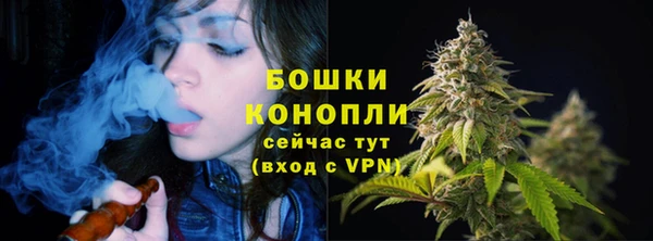 кокаин VHQ Заволжье