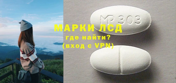 амф Елабуга