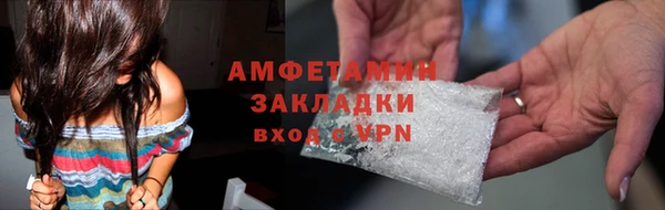 a pvp Елизово