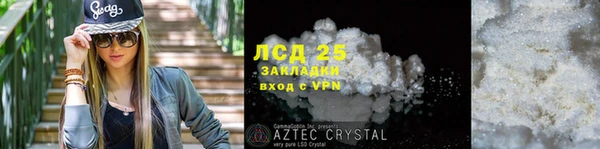 a pvp Елизово
