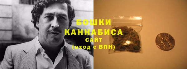 бутик Заводоуковск