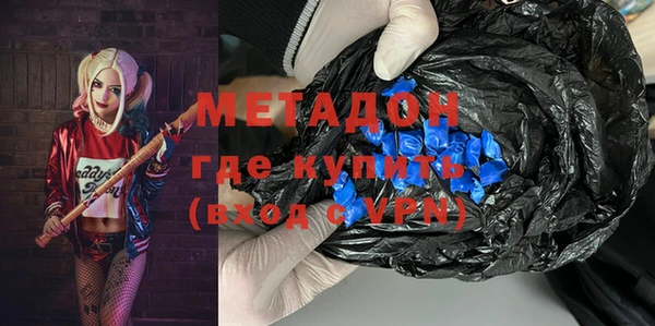 a pvp Елизово