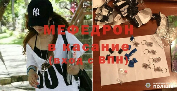 a pvp Елизово