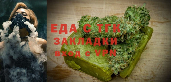 a pvp Елизово