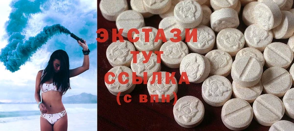 амф Елабуга