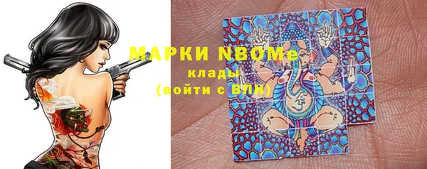 a pvp Елизово