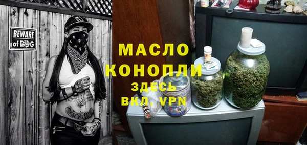 ешки Переславль-Залесский