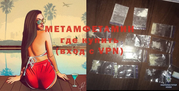 амф Елабуга