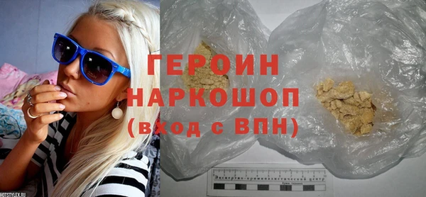 амф Елабуга