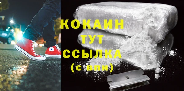 гашиш Шали