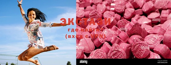 mix Пересвет