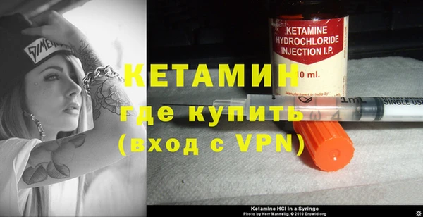 амф Елабуга