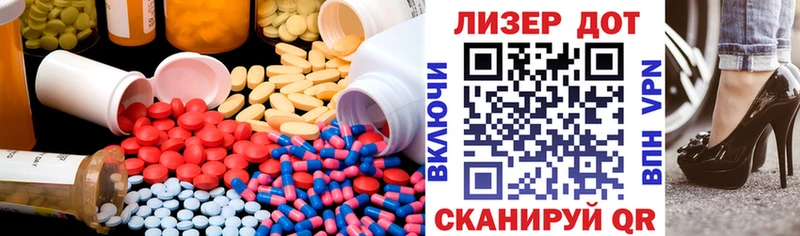 blacksprut онион  Сковородино  Лсд 25 экстази кислота  дарнет шоп 